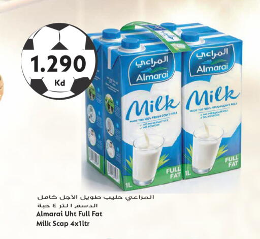 available at جراند هايبر in الكويت - مدينة الكويت
