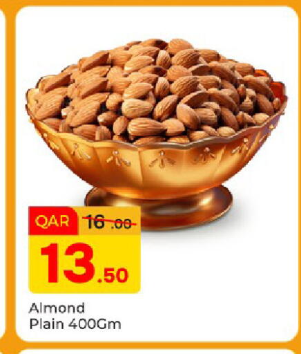 available at Paris Hypermarket in Qatar - Doha