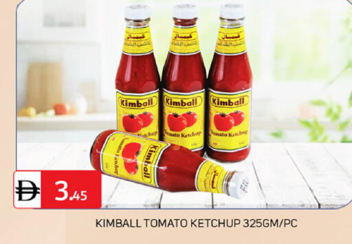 Tomato available at TALAL MARKET in UAE - Dubai