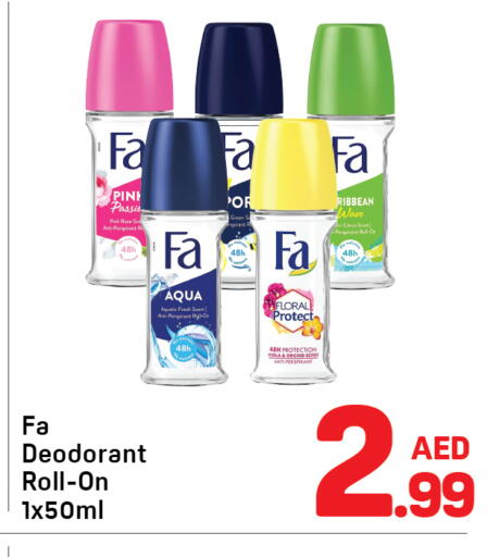 available at Day to Day Department Store in UAE - Dubai