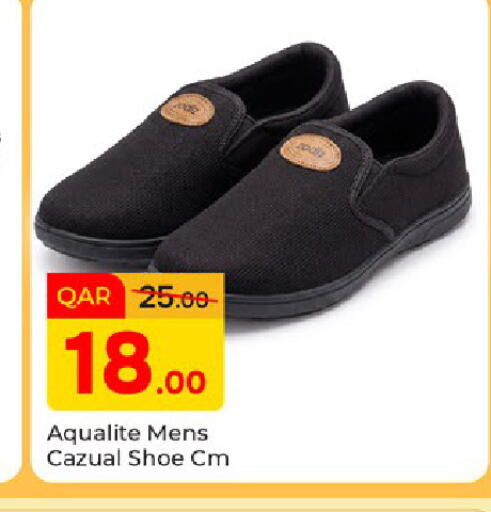available at Paris Hypermarket in Qatar - Doha