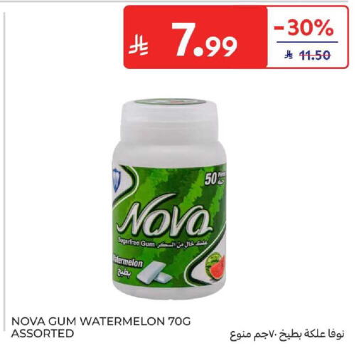 Watermelon available at كارفور in مملكة العربية السعودية, السعودية, سعودية - المنطقة الشرقية