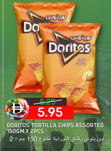 available at Select Market in UAE - Abu Dhabi