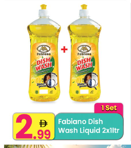 available at مركز كل يوم in الإمارات العربية المتحدة , الامارات - الشارقة / عجمان