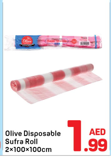 available at Day to Day Department Store in UAE - Dubai