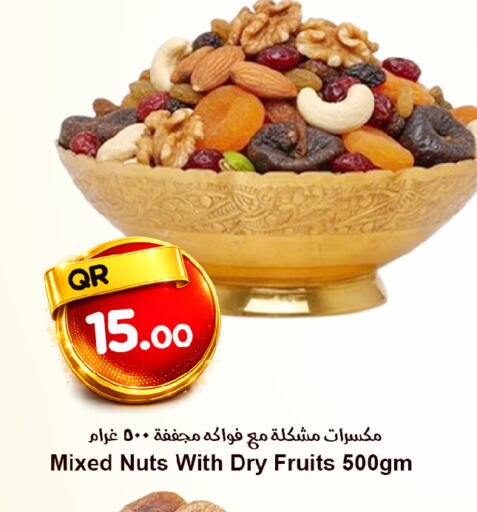 available at Ahla Mart in Qatar - Al Khor
