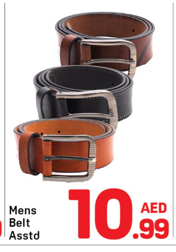 available at Day to Day Department Store in UAE - Dubai