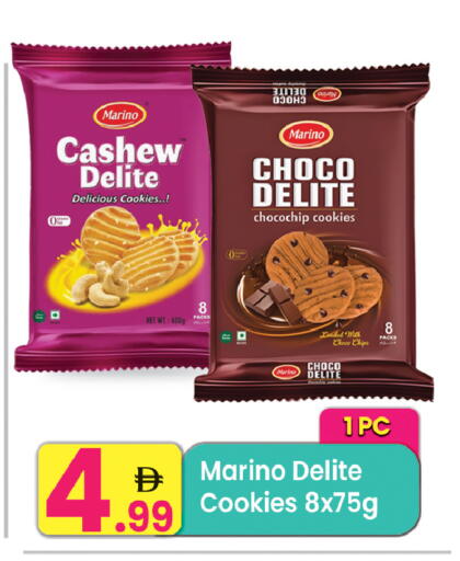 available at Everyday Center in UAE - Sharjah / Ajman