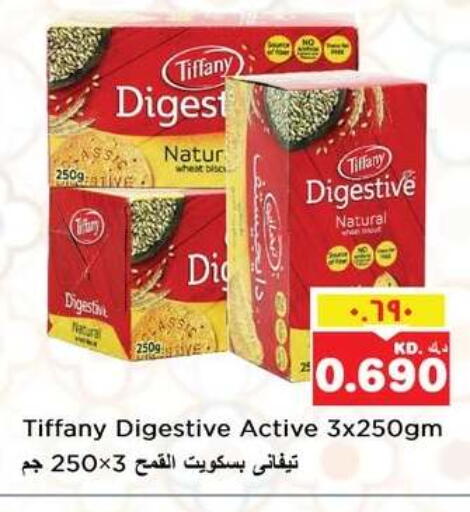 available at نستو هايبر ماركت in الكويت - مدينة الكويت