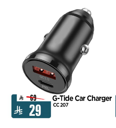 available at Al Madina Hypermarket in KSA, Saudi Arabia, Saudi - Riyadh