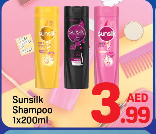 available at Day to Day Department Store in UAE - Dubai