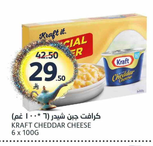 available at مركز الجزيرة للتسوق in مملكة العربية السعودية, السعودية, سعودية - الرياض