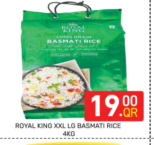 available at Majlis Hypermarket in Qatar - Al Rayyan