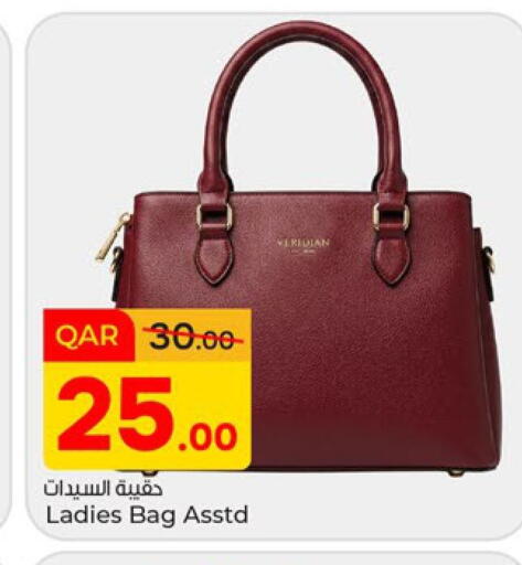 available at Paris Hypermarket in Qatar - Al Khor
