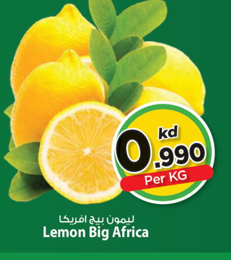 Lemon available at مارك & سايف in الكويت - مدينة الكويت