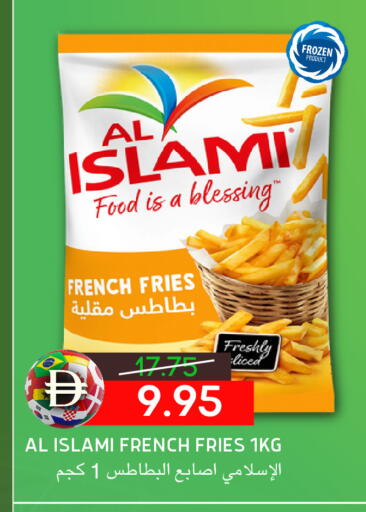 available at Select Market in UAE - Abu Dhabi