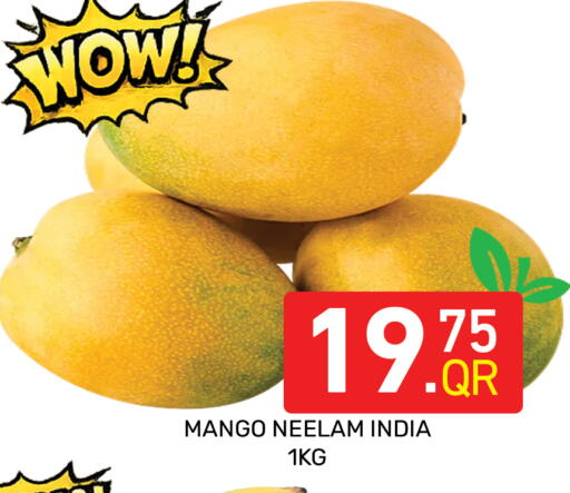 Mango from India available at Majlis Hypermarket in Qatar - Doha