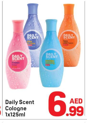 available at Day to Day Department Store in UAE - Dubai