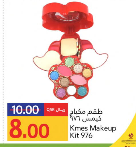 available at Gulf Food Center in Qatar - Al Wakra