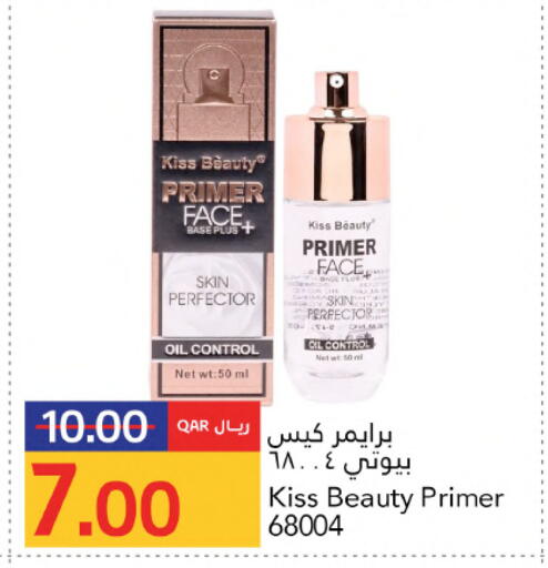 available at Gulf Food Center in Qatar - Doha