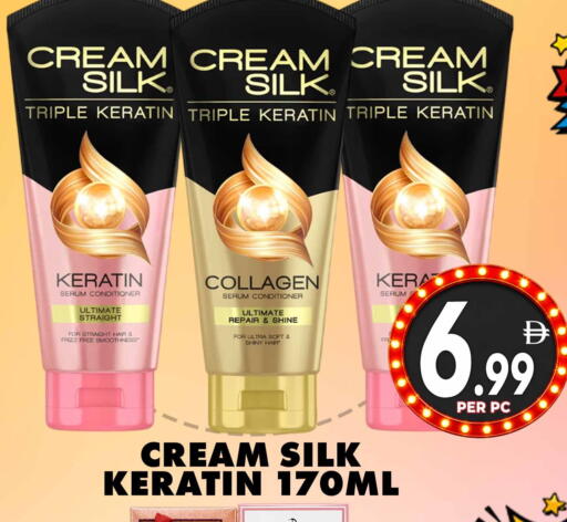 available at Centro Discount Center in UAE - Dubai