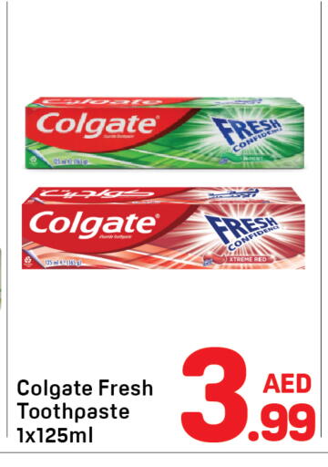 available at Day to Day Department Store in UAE - Dubai