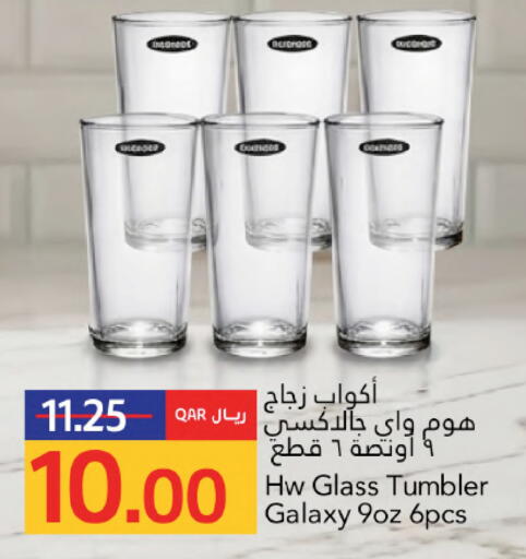 available at Gulf Food Center in Qatar - Al Wakra