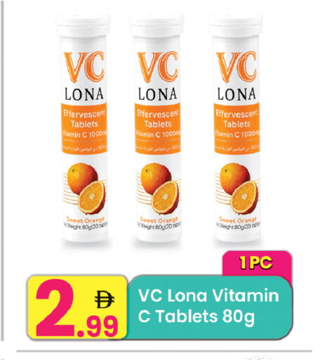 Orange available at مركز كل يوم in الإمارات العربية المتحدة , الامارات - الشارقة / عجمان