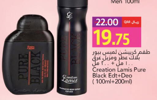 available at Gulf Food Center in Qatar - Al Wakra