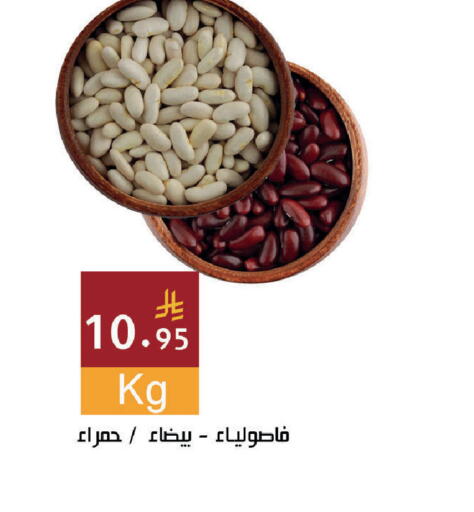 available at اسواق هلا in مملكة العربية السعودية, السعودية, سعودية - المنطقة الشرقية