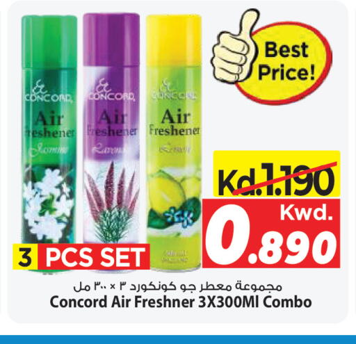 available at مارك & سايف in الكويت - مدينة الكويت