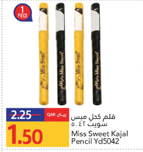 available at Gulf Food Center in Qatar - Al-Shahaniya