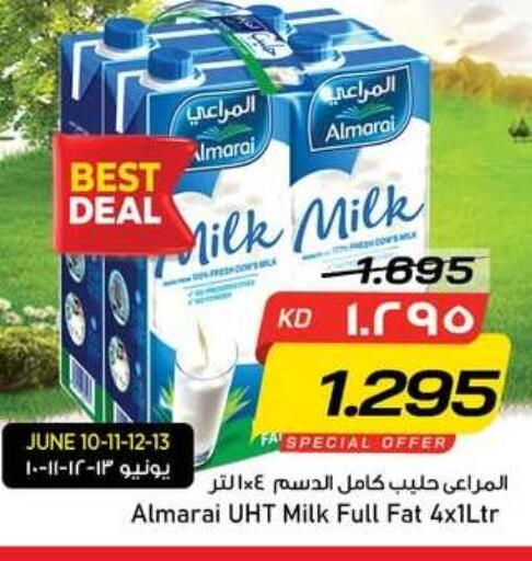 available at نستو هايبر ماركت in الكويت - مدينة الكويت
