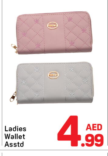 available at Day to Day Department Store in UAE - Dubai