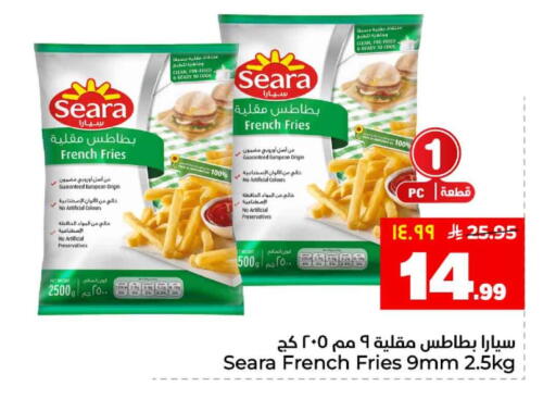 available at هايبر الوفاء in مملكة العربية السعودية, السعودية, سعودية - الرياض