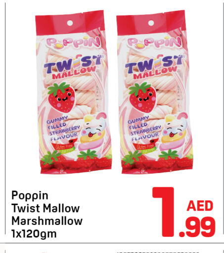 Strawberry available at Day to Day Department Store in UAE - Dubai