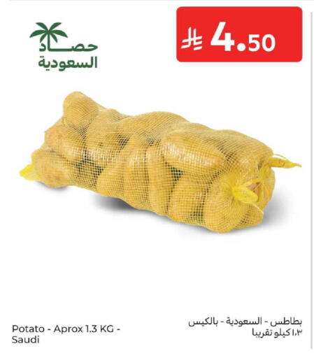 Potato from Saudi Arabia available at كارفور in مملكة العربية السعودية, السعودية, سعودية - المنطقة الشرقية