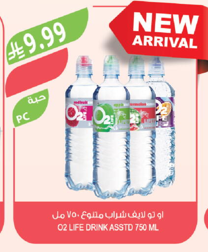 Lemon available at المزرعة in مملكة العربية السعودية, السعودية, سعودية - ينبع