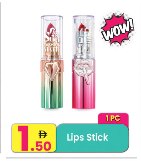 available at مركز كل يوم in الإمارات العربية المتحدة , الامارات - الشارقة / عجمان