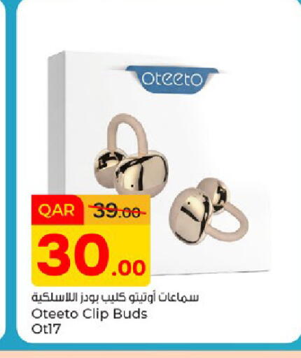 available at باريس هايبرماركت in قطر - الوكرة