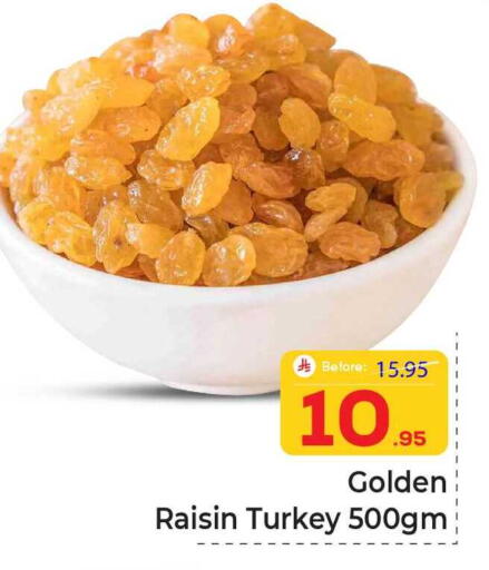 available at  اليت 10 هايبرماركت in مملكة العربية السعودية, السعودية, سعودية - الرياض