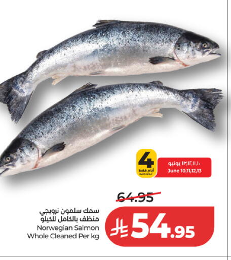 available at LULU Hypermarket in KSA, Saudi Arabia, Saudi - Mecca