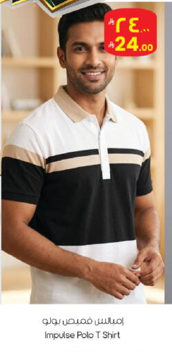 available at ستي فلاور in مملكة العربية السعودية, السعودية, سعودية - الرياض
