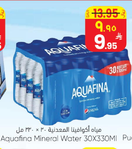 available at ستي فلاور in مملكة العربية السعودية, السعودية, سعودية - الرياض