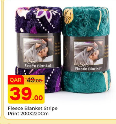available at باريس هايبرماركت in قطر - الوكرة