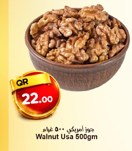 available at Ahla Mart in Qatar - Al Khor