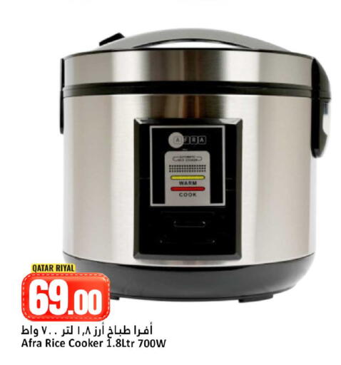 available at دانة هايبرماركت in قطر - الوكرة