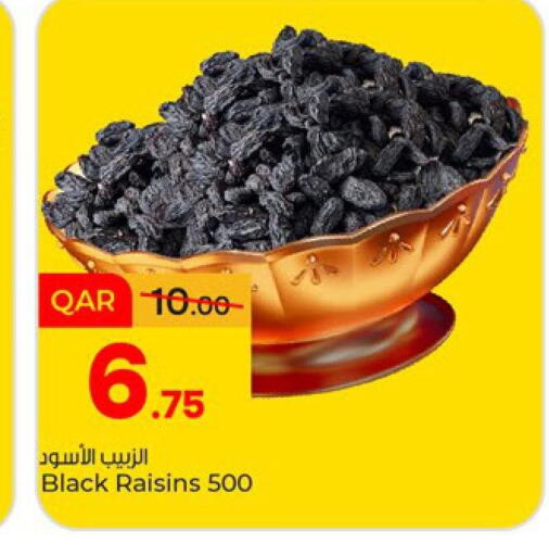available at Paris Hypermarket in Qatar - Doha