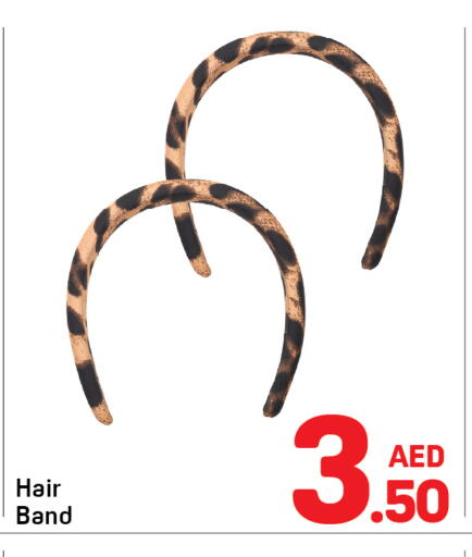 available at Day to Day Department Store in UAE - Dubai