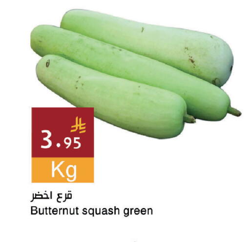 Squash available at اسواق هلا in مملكة العربية السعودية, السعودية, سعودية - المنطقة الشرقية